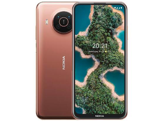 Vidéo: Nokia x20 Review | Design Different