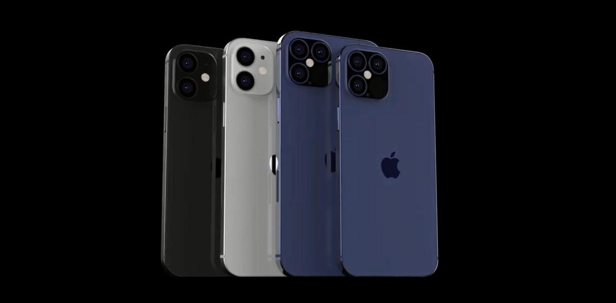 Apple iPhone 12: pour et contre - voir notre décision finale