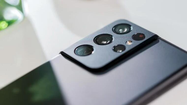 Samsung Galaxy S21 examen