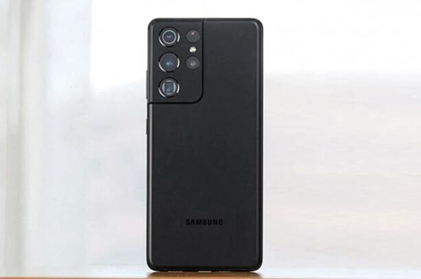 amsung Galaxy S21 examen