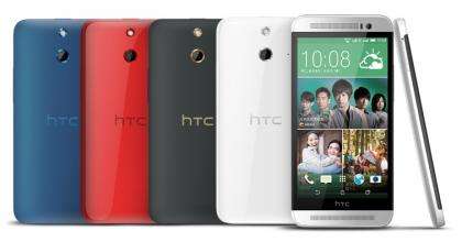 HTC One E8 vs M8 - quelle est la différence, prix, date de sortie, spécifications