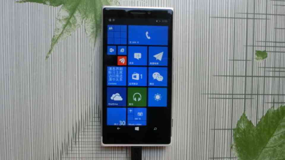 Les appareils Microsoft pourraient fonctionner sur un smartphone PureView