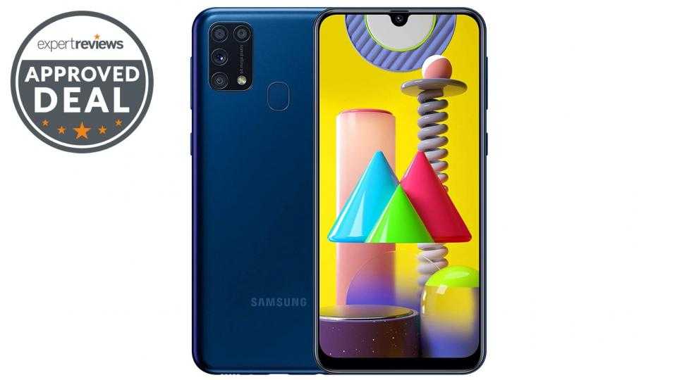 Samsung Galaxy M31 au meilleur prix de tous les temps pour le Prime Day 2020