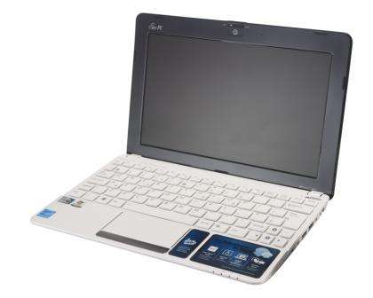 Test de l'Asus EeePC 1015PE