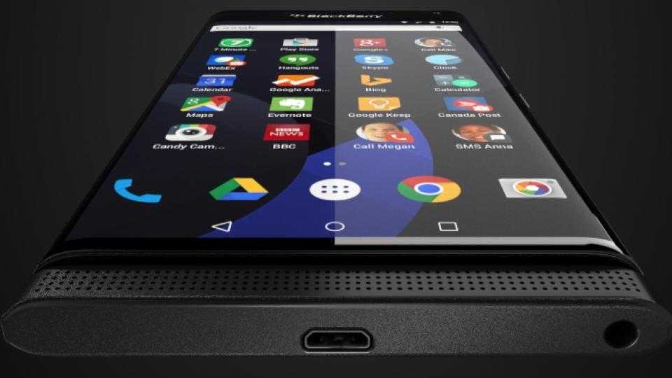 Venise : le smartphone slider qui pourrait relancer BlackBerry
