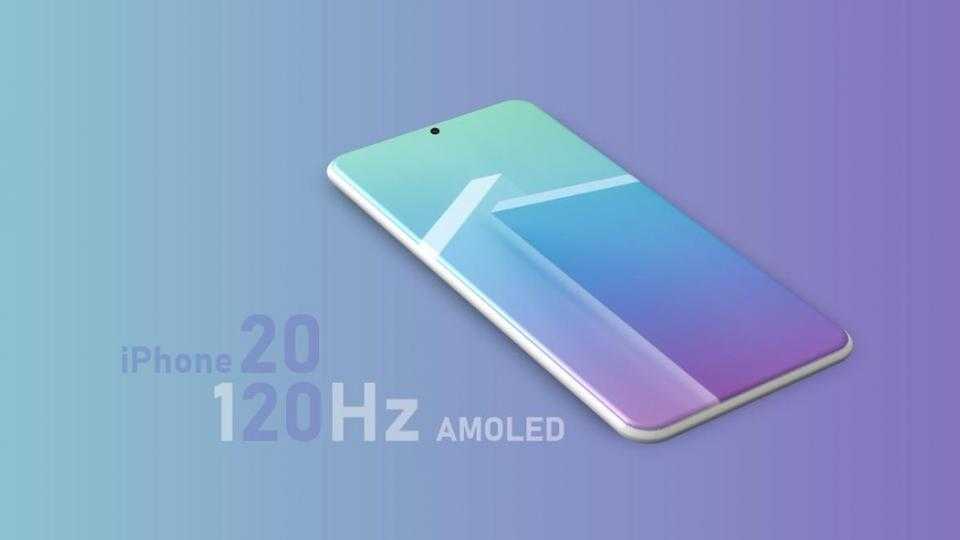 Apple a déclaré &quot;envisager&quot; d'ajouter des écrans 120 Hz à ses iPhones à partir de 2020